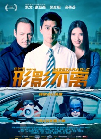 伊人香焦