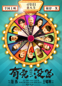 欧美人人爽